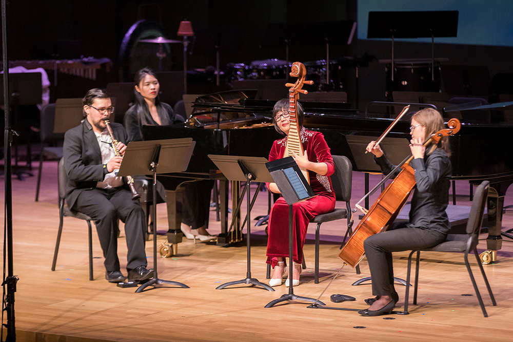 Open Space Festival of New Music with UNC Faculty and Pipa Artist, Gao Hong